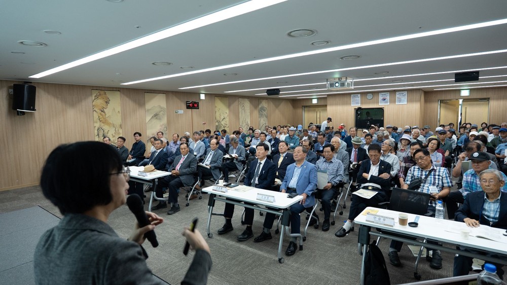 2025년 국학자료 학술포럼 성료 - 향교 전통의 계승과 미래 전략, 국가적 자산으로 재정립