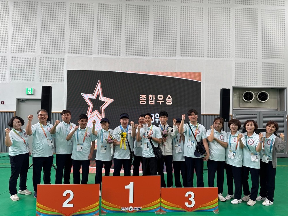 오산시, 제19회 경기도장애인생활체육대회서 메달 13개 획득 쾌거