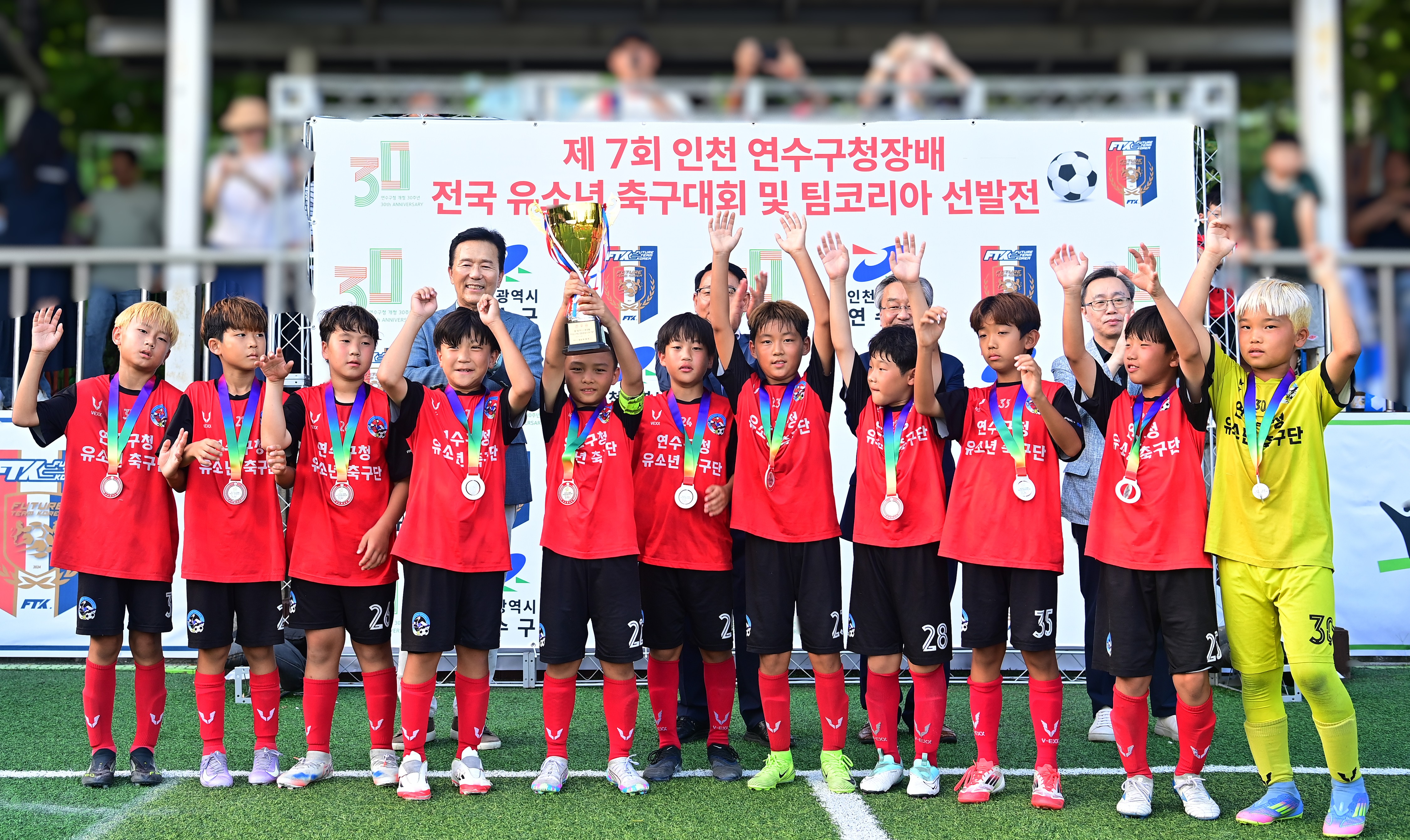 연수구청 유소년축구단, 연수구청장배 전국 유소년 축구대회 ‘준우승’