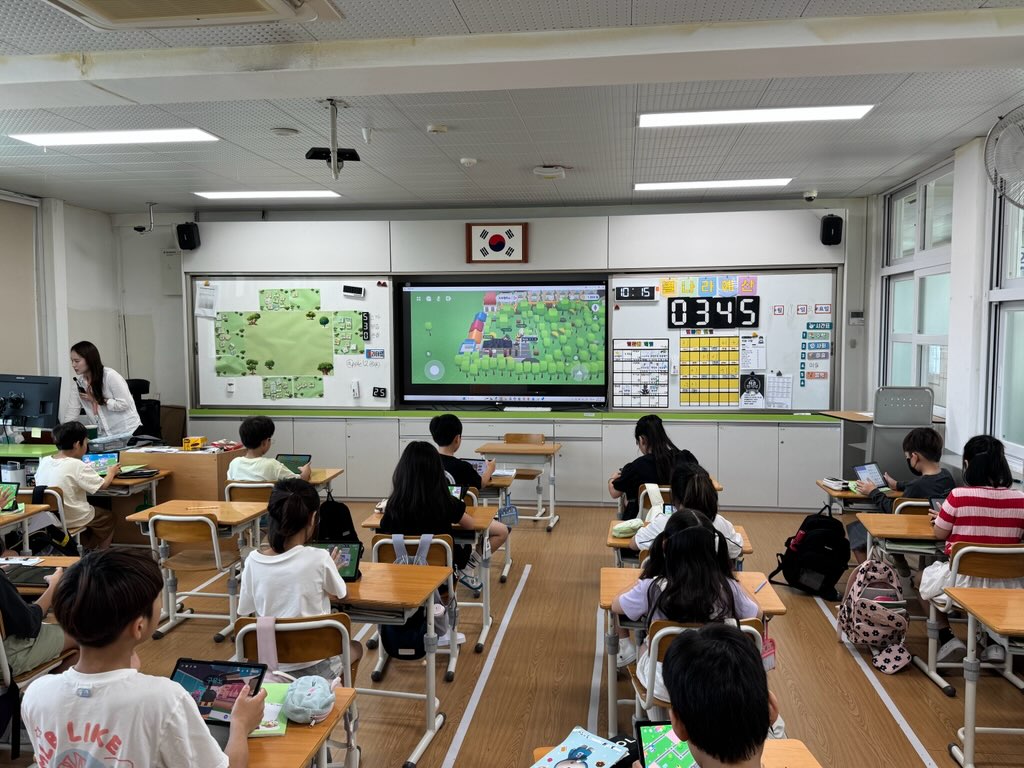 화순군, AI 디지털 교재 활용한 도로명주소 교육 시행