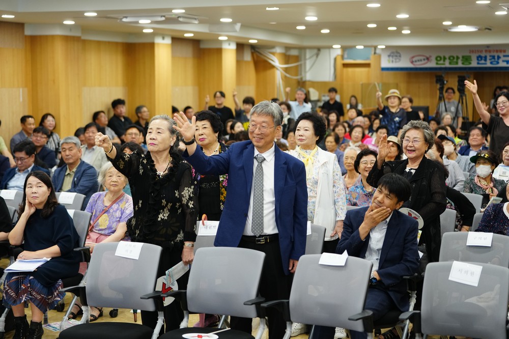 성북구, 2025 하반기 현장구청장실 시작