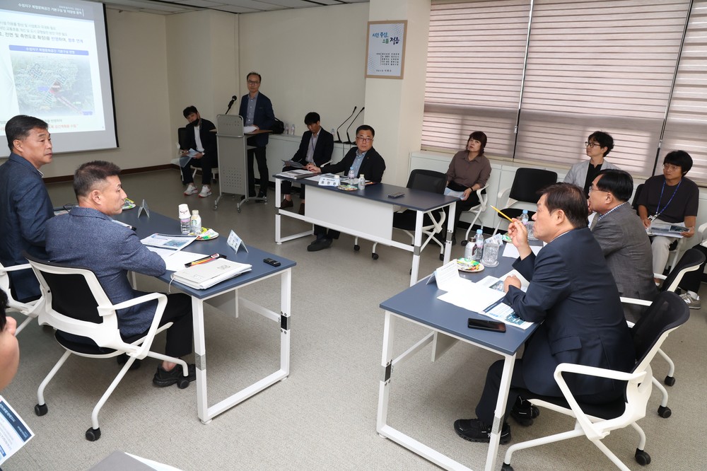 정읍시, 수성지구 복합문화공간 조성사업‘첫발’…기본구상 최종보고회 개최