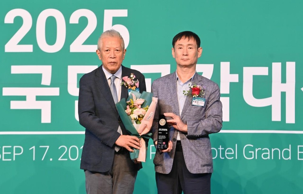 하남시, ‘2025 국민공감캠페인’ 청년미래도시 부문 대상 수상