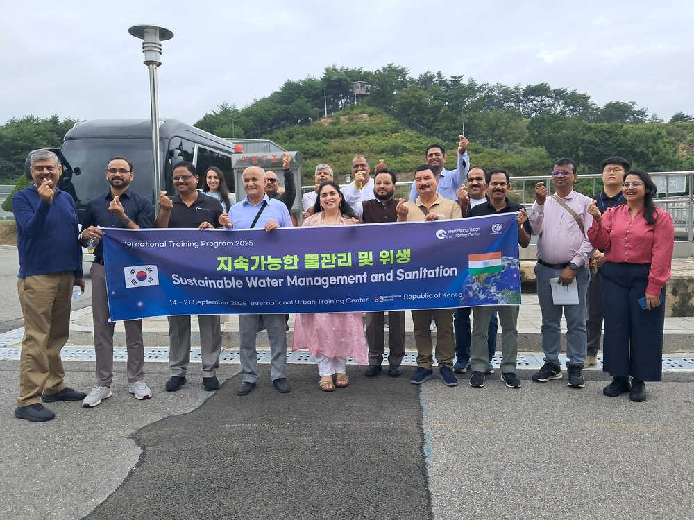 춘천시 소양정수장, 국제연수 현장으로 주목