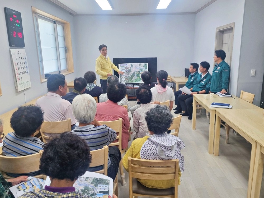 함양 옥매지구 풍수해생활권종합정비사업 주민설명회 개최