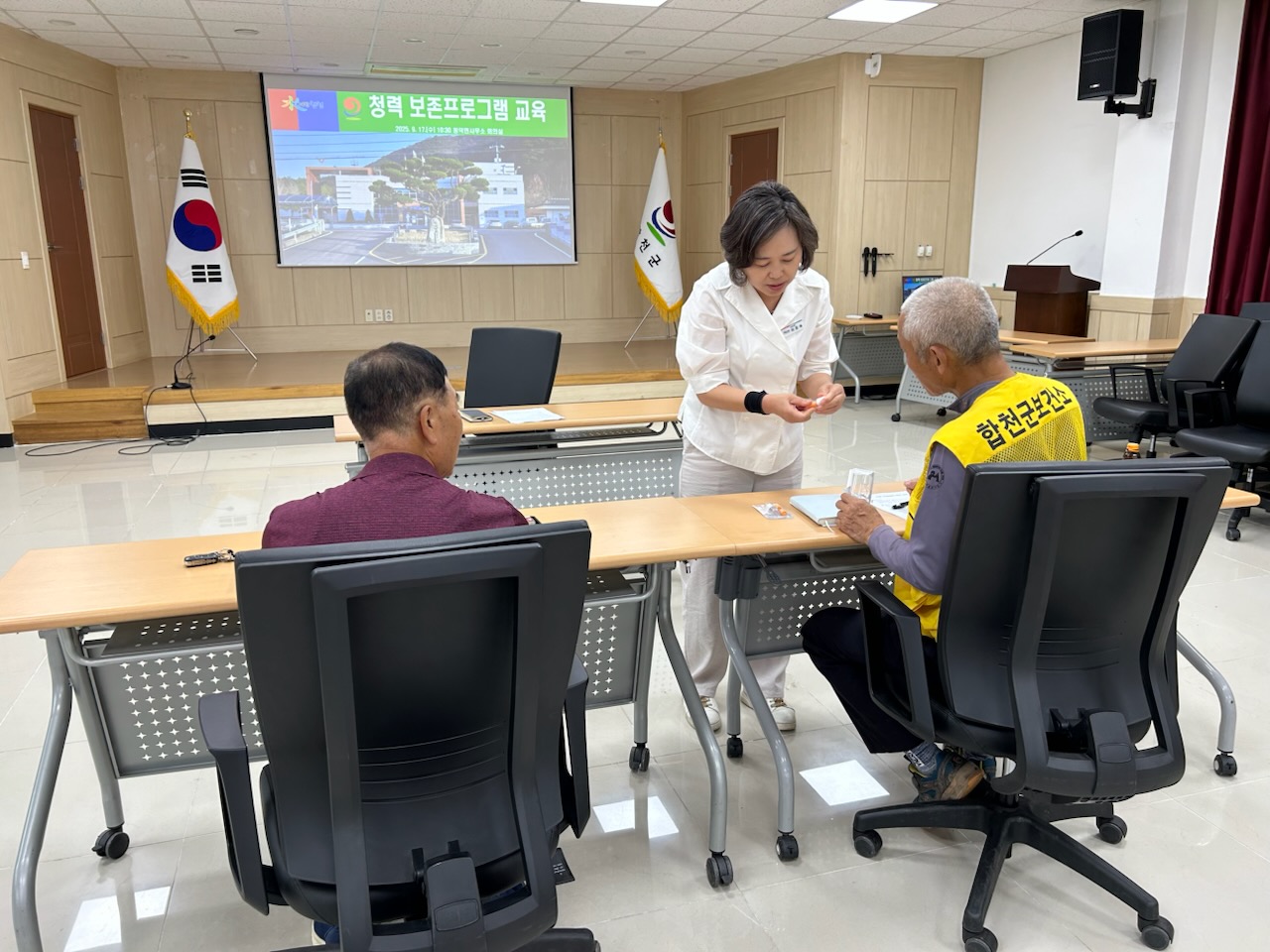 합천군 청덕면, 현업근로자 대상 소음 건강장해 예방교육 실시