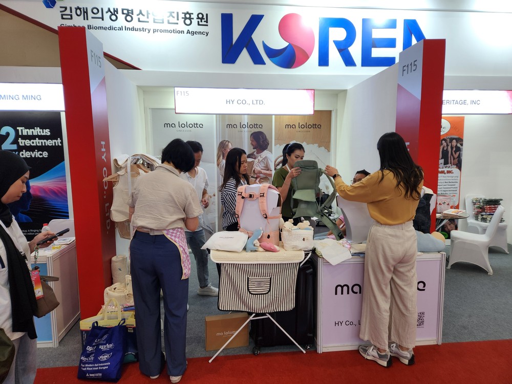 김해의생명·산업진흥원, 베트남 이어 자카르타까지...김해 기업, 글로벌 소비재 시장 두드린다