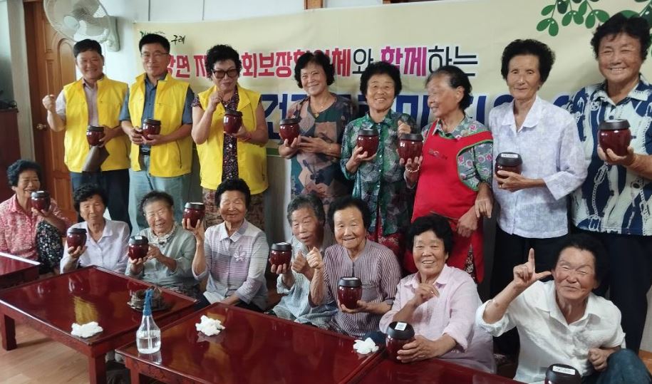 용방면, 고추장만들기 체험 활동으로 활기찬 기운 가득