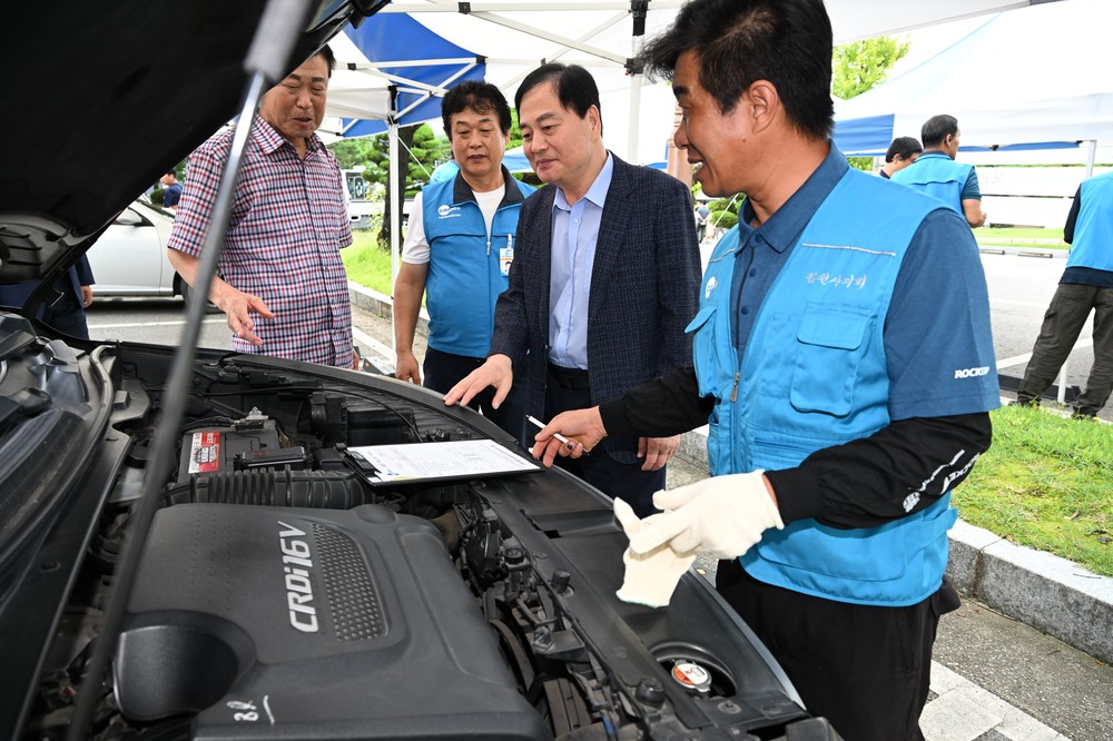 김천시, 추석맞이 자동차 무상점검 실시
