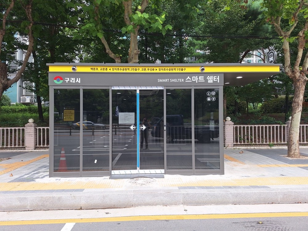 백경현 구리시장 “스마트 버스정류장 확대해 시민 환승 편의 높이겠다.”