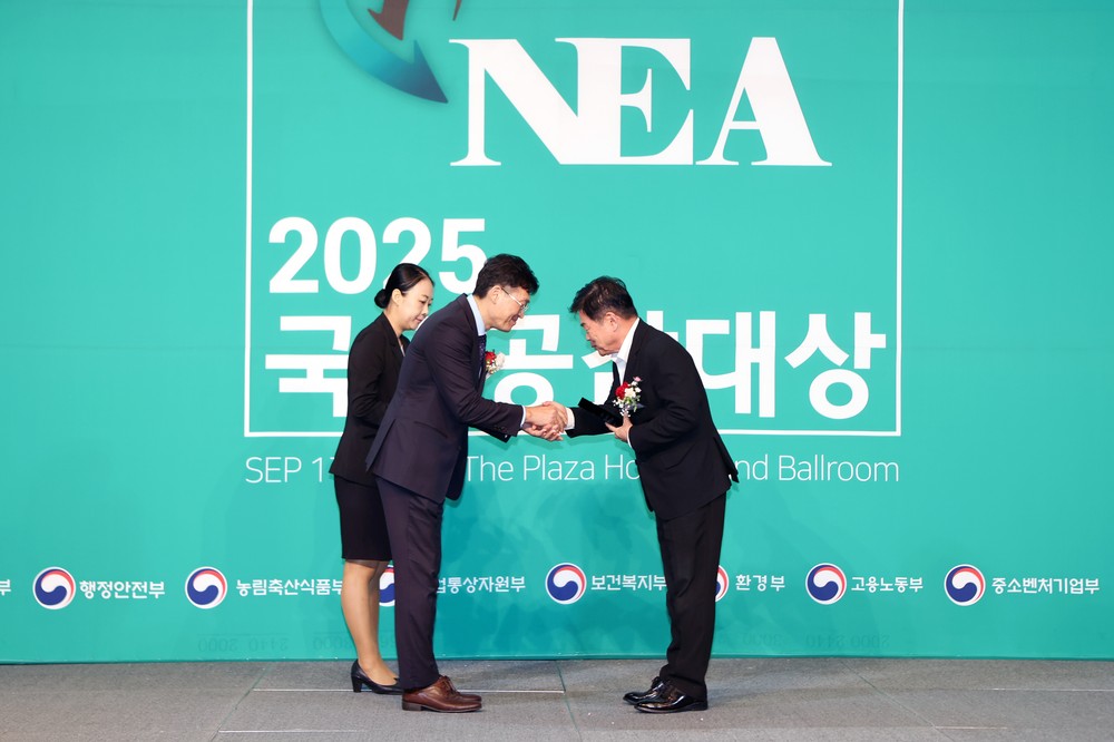 ‘AI 혁신경영 선도도시’ 동대문구, 국민공감대상 수상