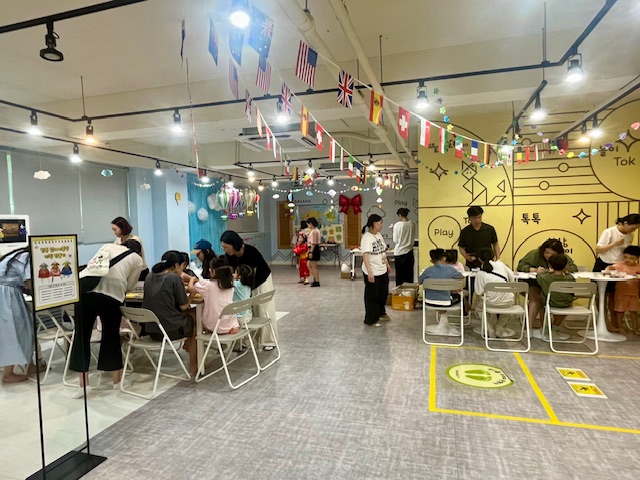 사상도서관, 다문화 체험 행사‘다문화 어울림 한마당’성료