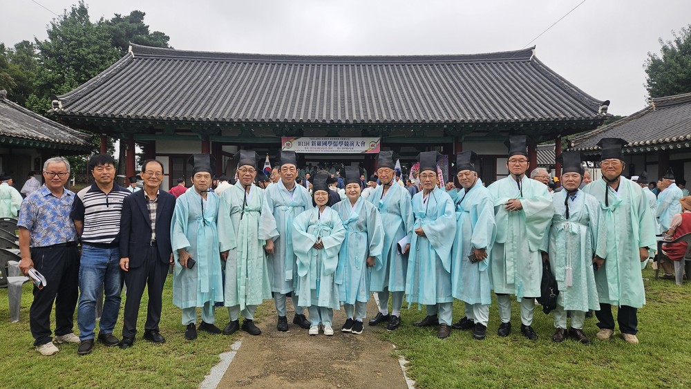 사천향교, 신라국학유학경연대회서 값진 성과 거둬