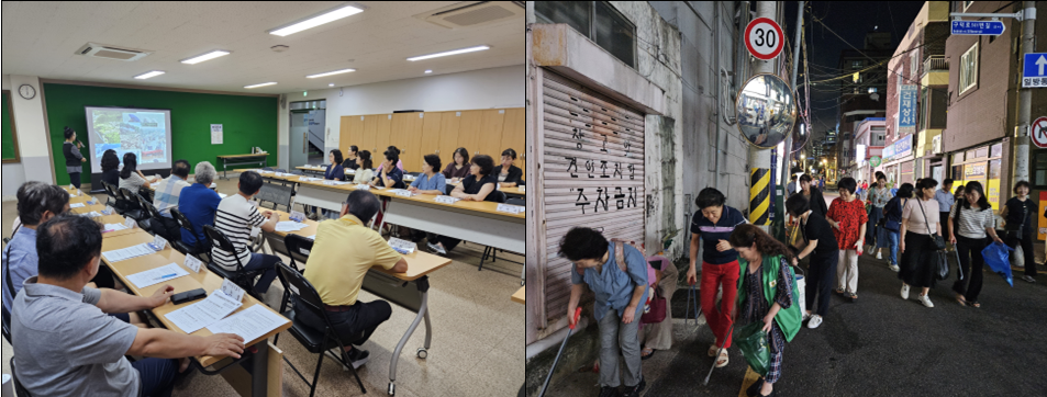 서대신1동, 환경지킴이 아카데미 개최