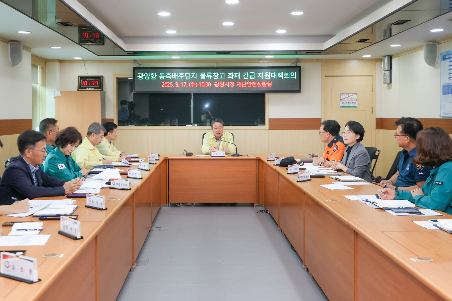 광양시, 광양항 동측배후단지 물류창고 내 화재 진화 지원 및 시민 안전에 최선