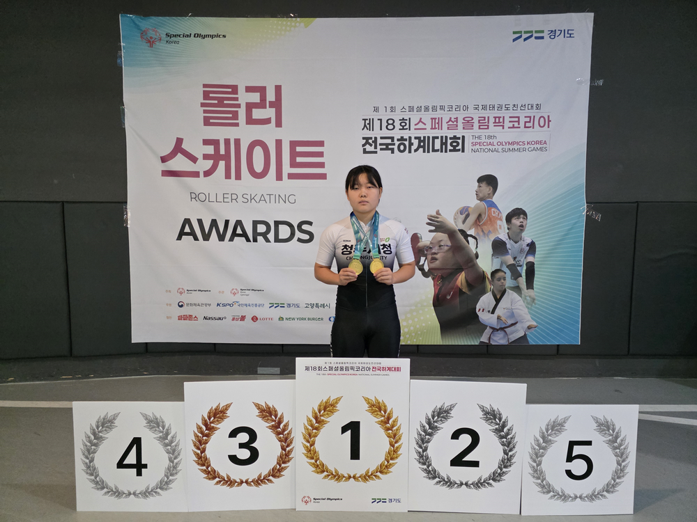 청주시청 롤러부 박하은 선수, 스페셜올림픽코리아 2관왕