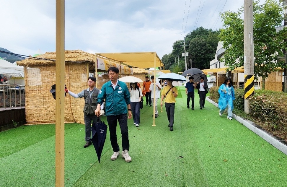 함양군, 제20회 함양산삼축제 대비 합동 안전점검 실시