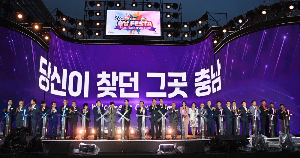 지방관광시대 새 지평 연다