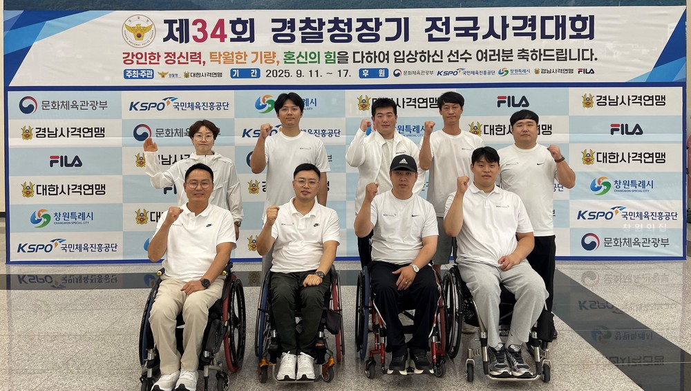 BDH파라스 장애인사격실업팀, 전국대회 메달 행진
