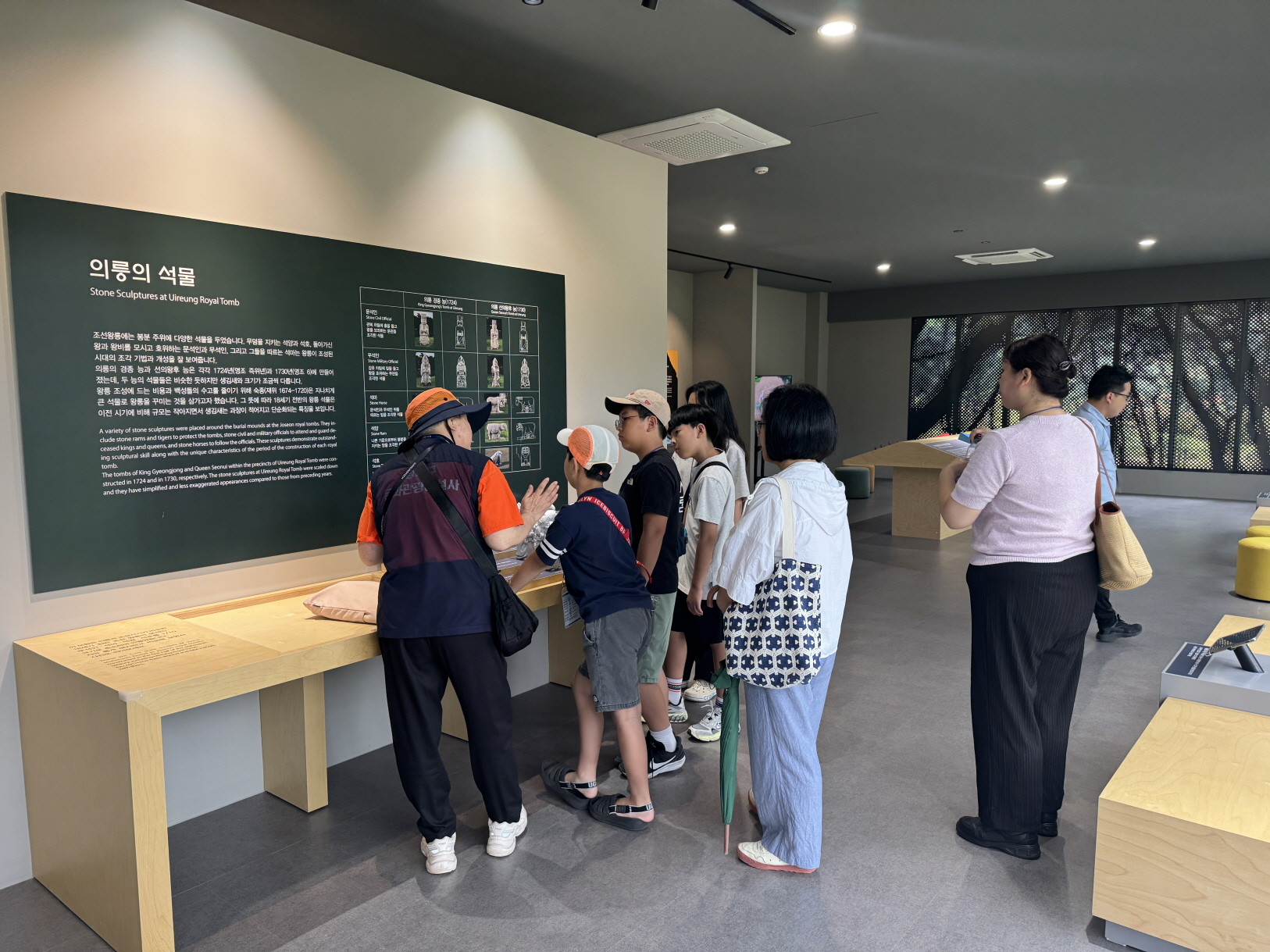 성북구 석관동, 돌곶이 역사탐구 도보탐방 진행