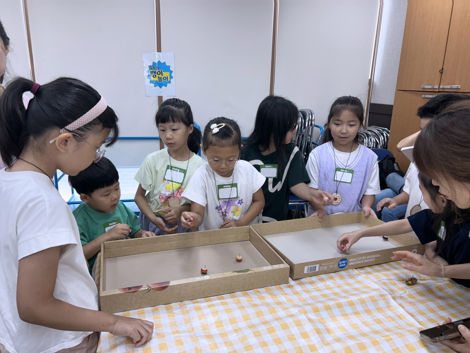 성북구 종암동, 가족이 함께하는 특별 놀이 한마당…‘종암동 가족 놀이터’