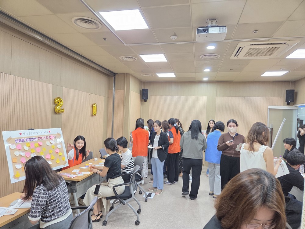 성동구, ‘마음상담소 팝업’ 운영… 직원 심리·정서 지원 강화