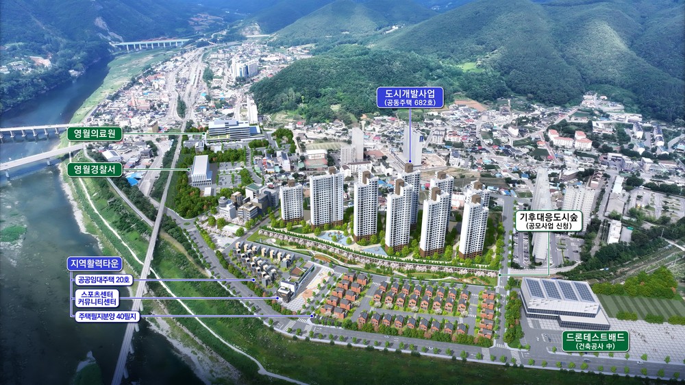 산림청 공모사업 ‘2026년 덕포지구 기후대응도시숲’ 선정
