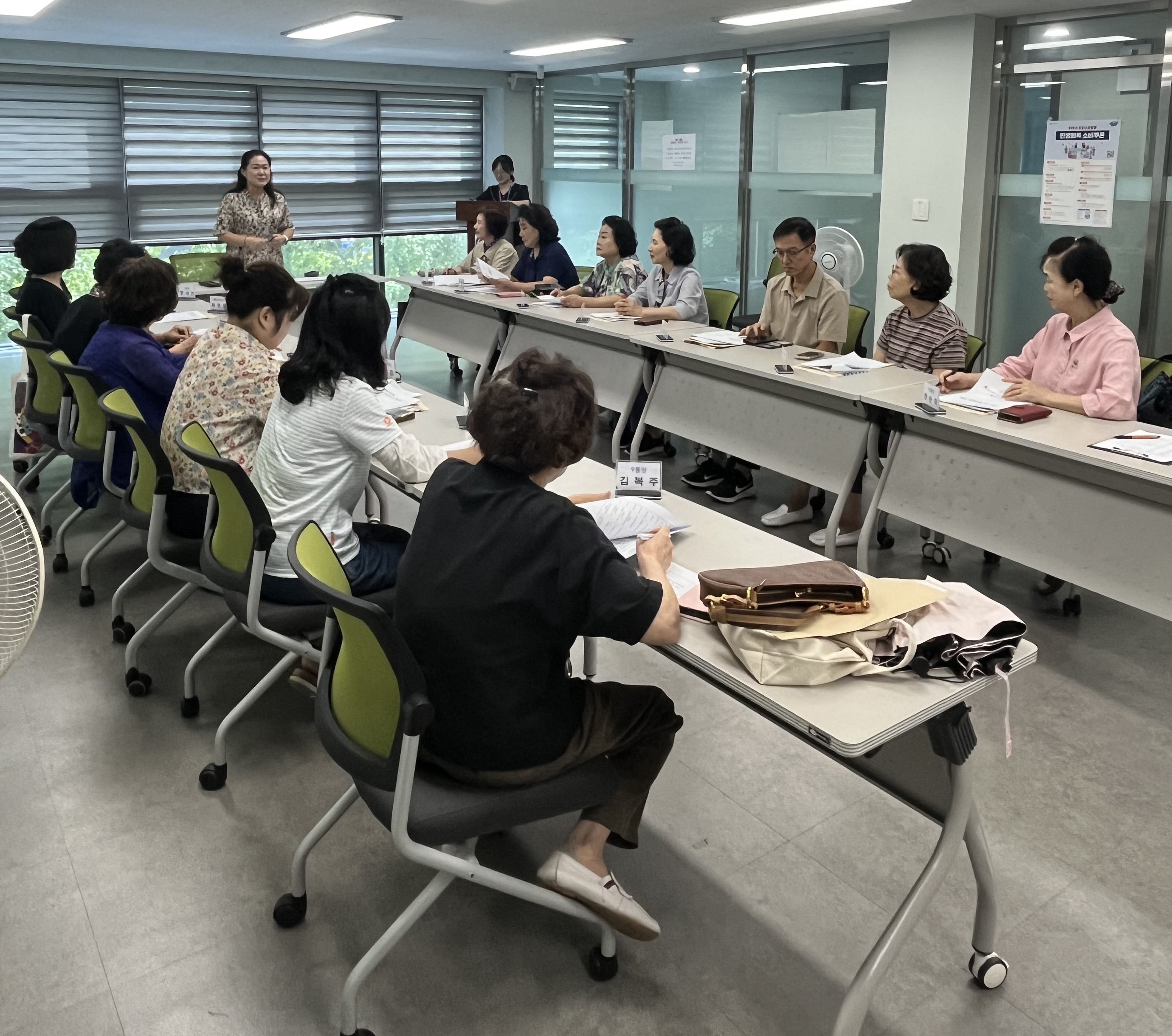 광안4동 명예사회복지공무원 역량강화 교육, 추석명절 고독사 예방에 힘을 모은다