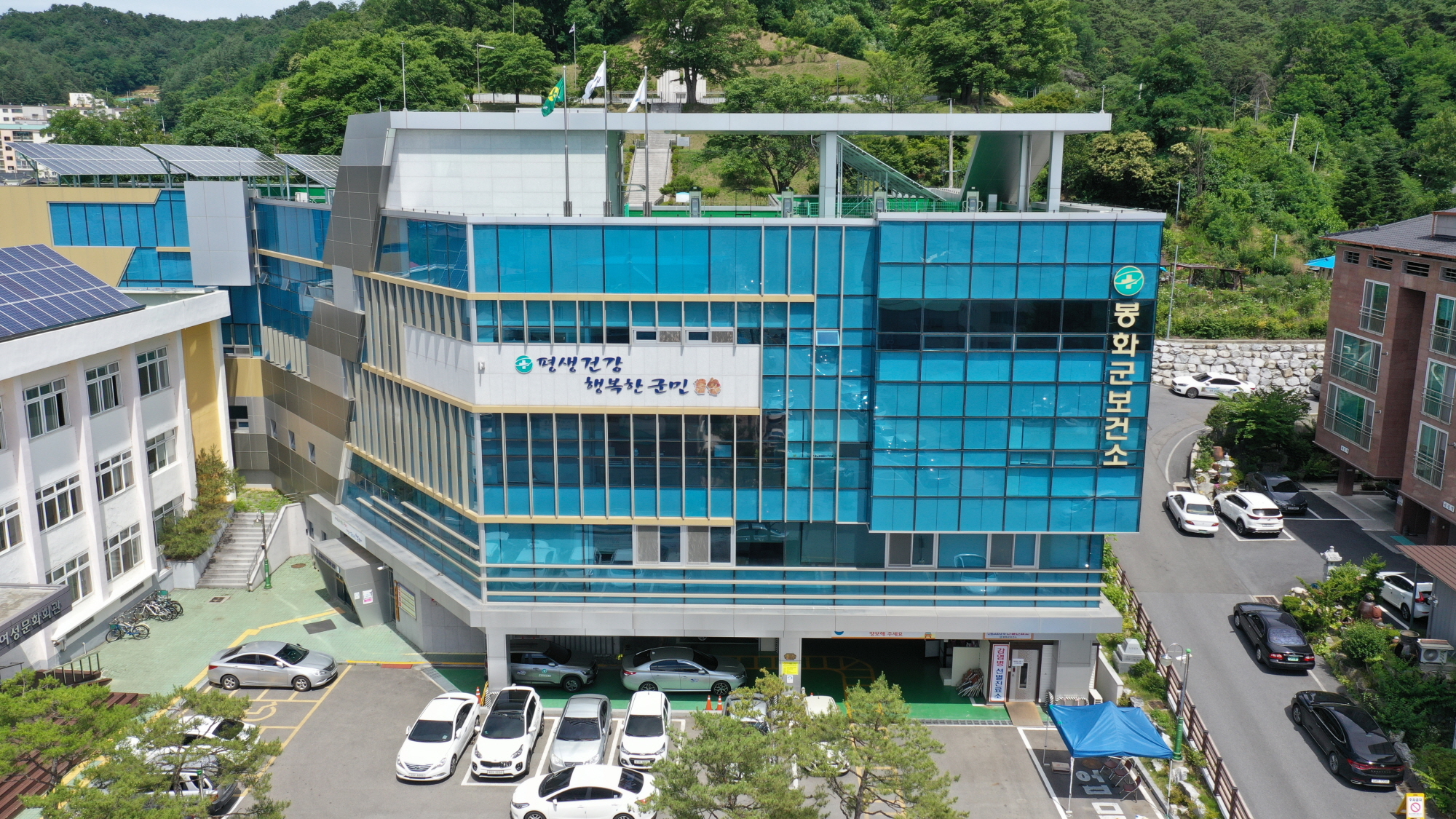 봉화군, 인플루엔자 및 코로나19 동시접종으로 질병 이길병으로!