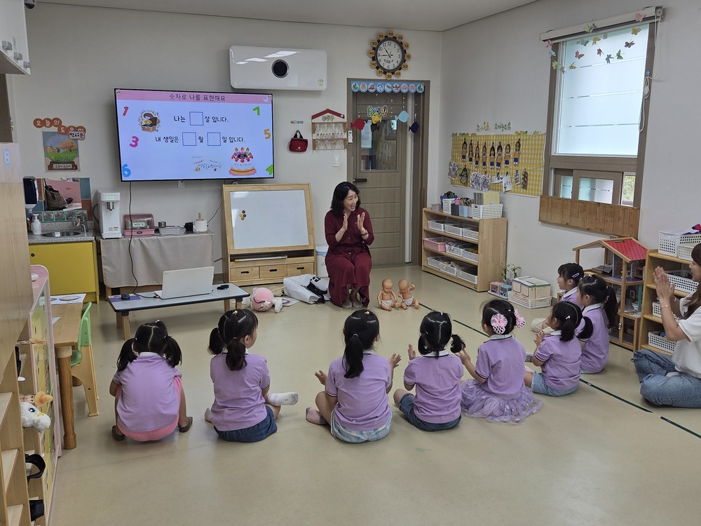 의성군, 찾아가는 인구교육 성료 아이들에게 생명의 소중함 전해
