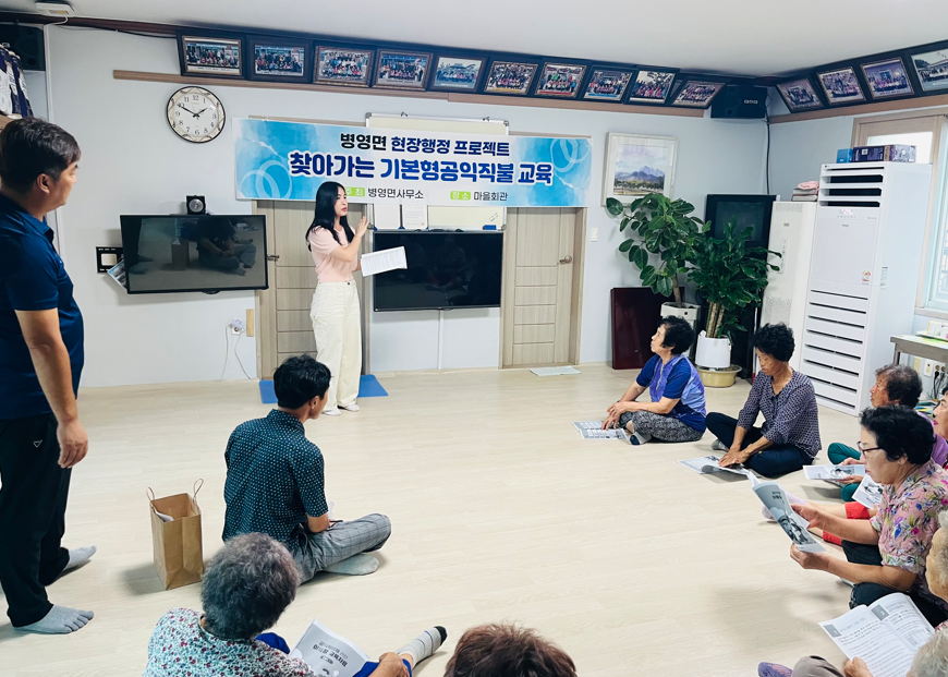 꾹꾹 눌러 담은 직불금 꿀팁 “마을까지 배달갑니다”