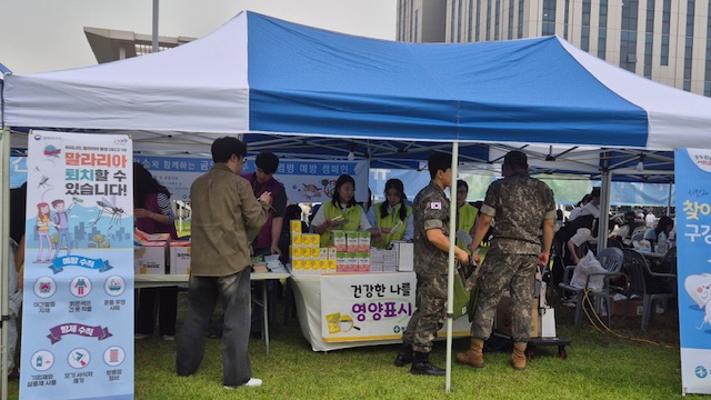 동두천시보건소, 2025년 감염병 예방 홍보 캠페인 실시