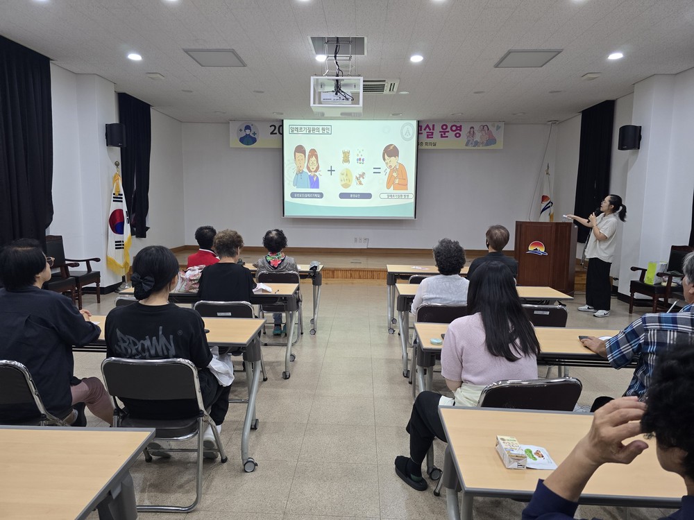 김천시, 아토피·천식 예방 힐링 교실 운영