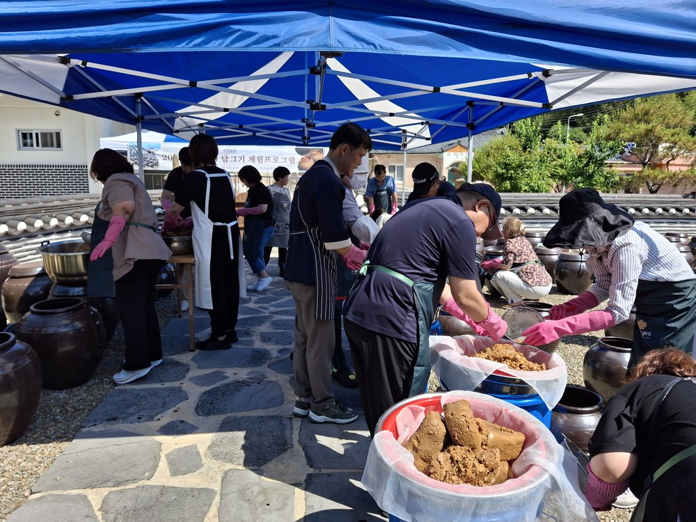 의령군, 7개월간의 전통 장 담그기 체험 성료