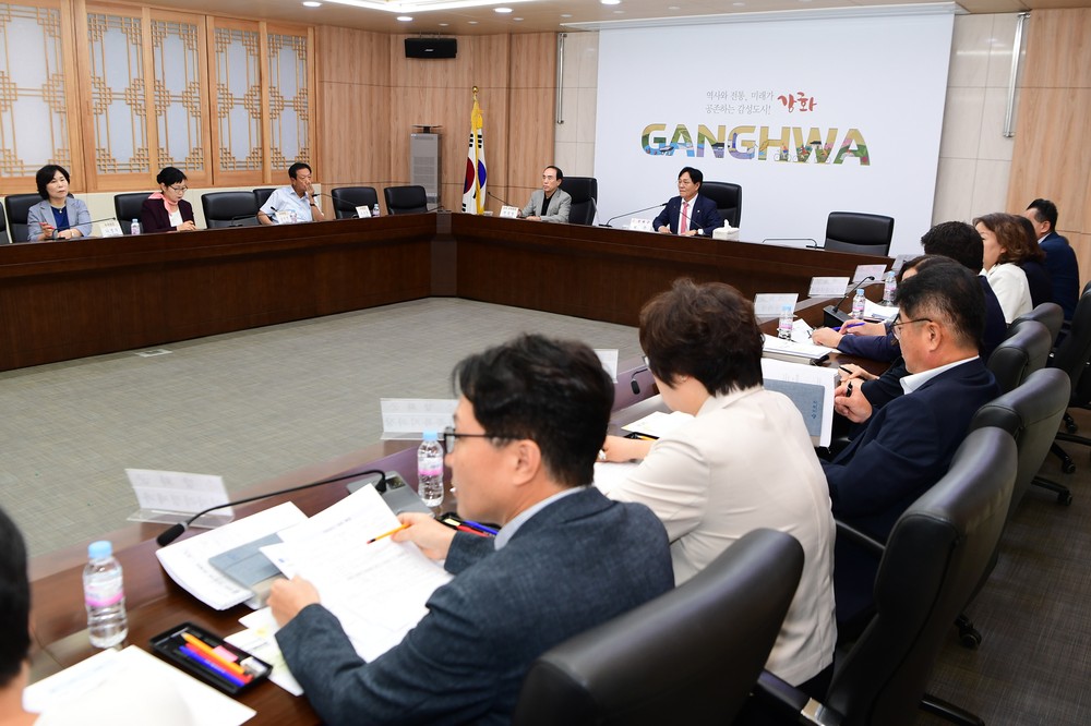 강화군, 군민통합위원회 제안 24건 추진방향 논의… 정책실현 위해 머리 맞대