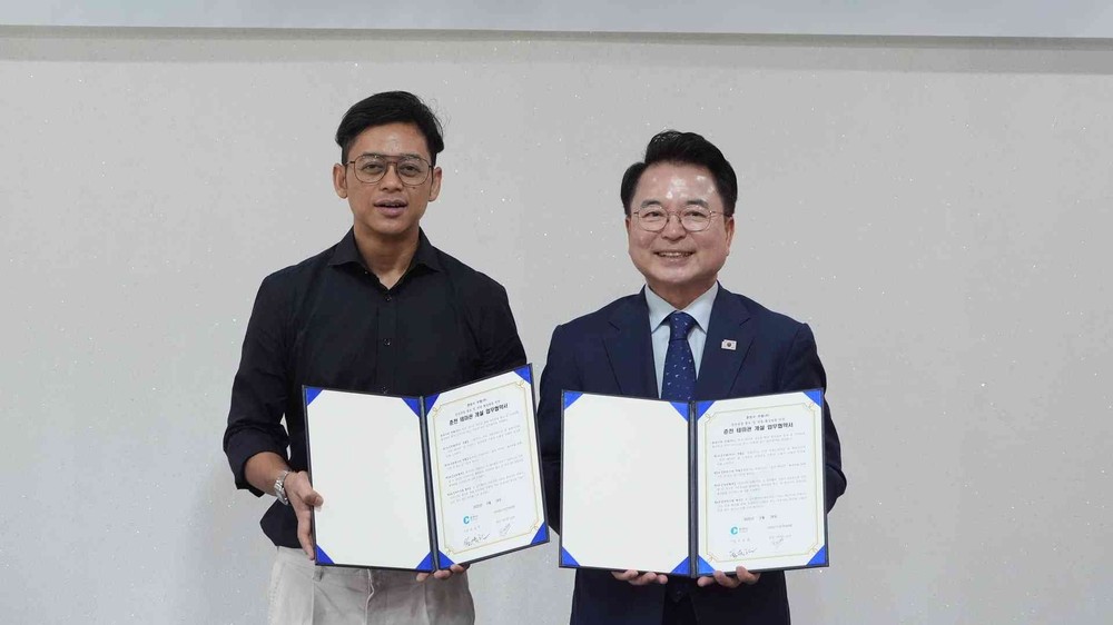 춘천시, 놀 유니버스 이어 쿠팡과 손잡는다