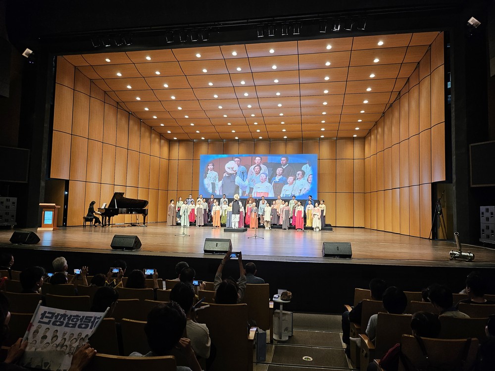 음성군정신건강복지센터 합창단, 전국 정신건강 합창경연대회 열정상 수상