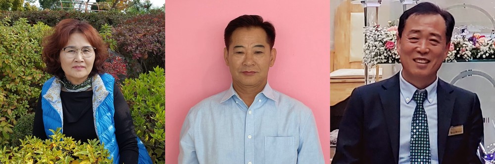 광명시, 제37회 광명시민대상 수상자 선정 발표