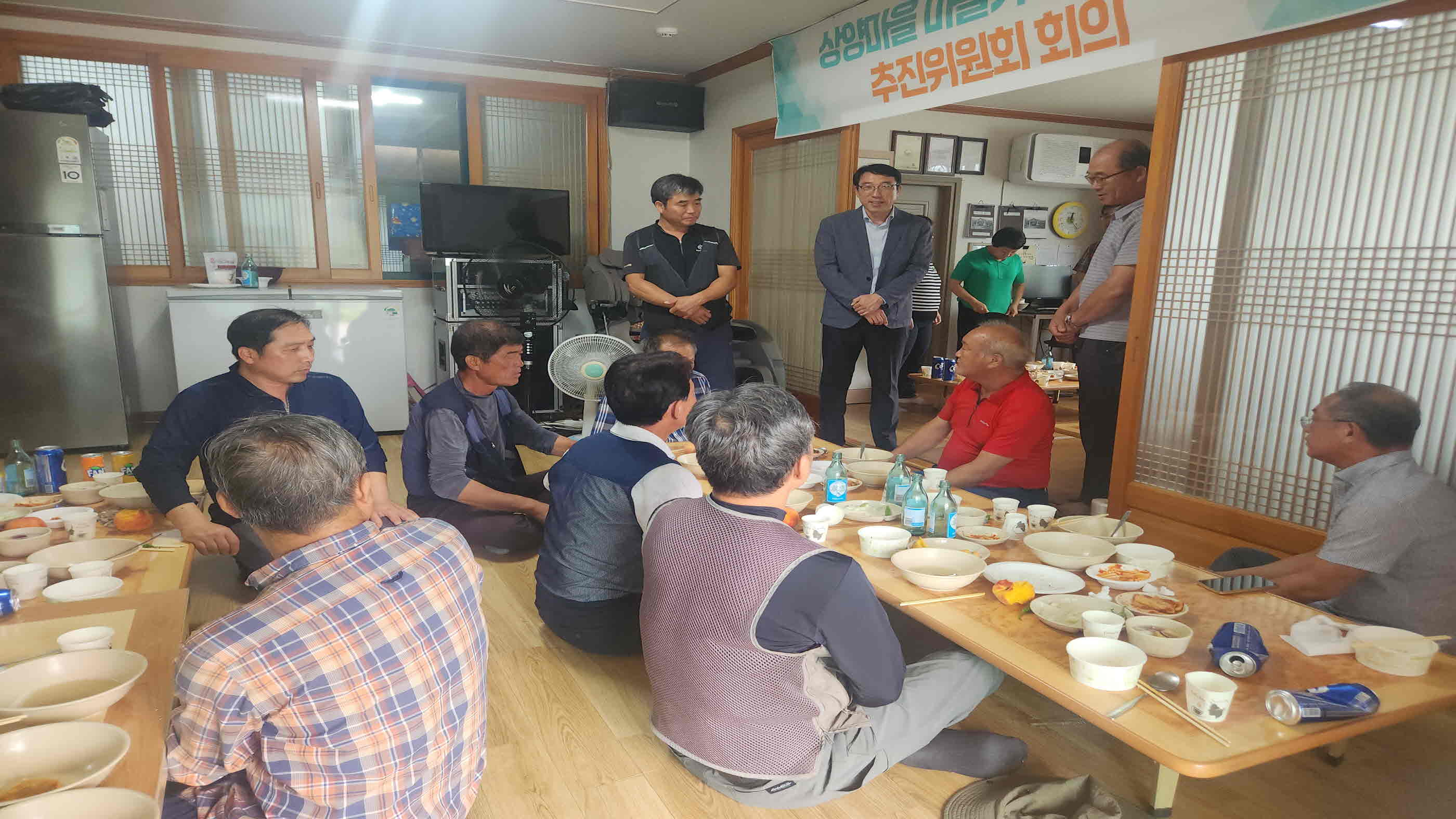 밀양시 산내면 상양마을, 마을 청소 및 어르신 점심 대접 행사 개최