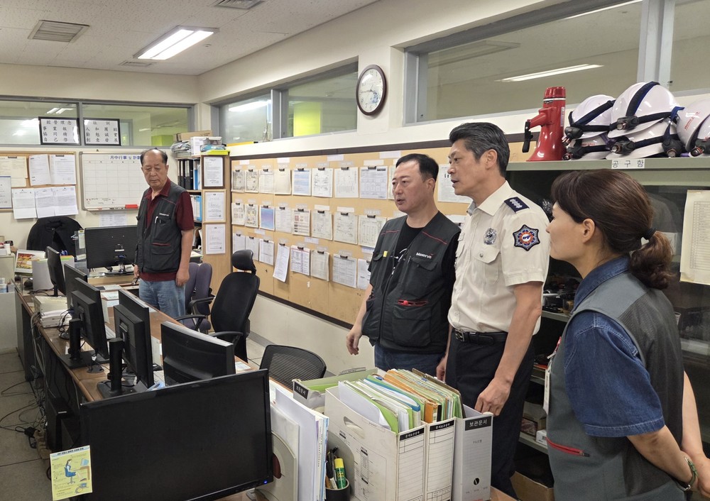 남부소방서, 명절 대비 대형 판매시설 안전지도