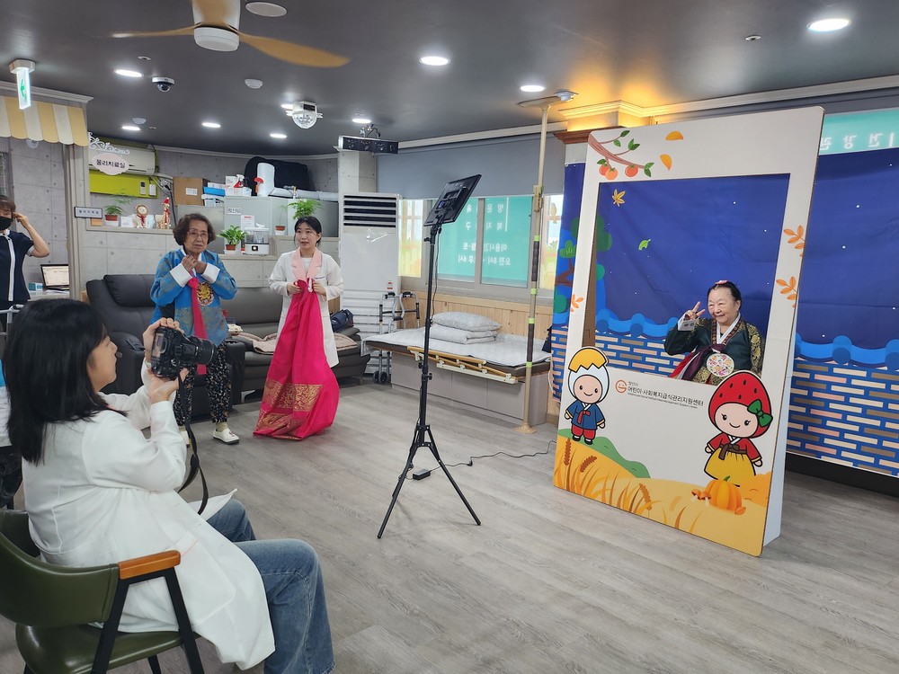 양산시 어린이·사회복지급식관리지원센터 ‘달콤한 인생 사진관’ 명절 문화체험 특별한 추억