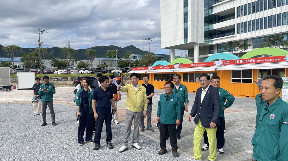 제천국제한방천연물산업엑스포 안전관리 특별 합동점검 실시