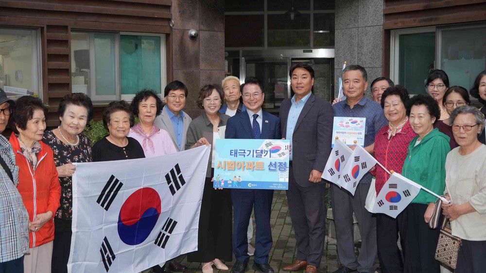 춘천시, 광복절 열기 이어 ‘태극기달기 릴레이 현판식’ 본격 확산