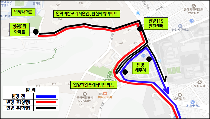 안양시, 21일부터 마을버스 10-2번 노선 연장…성원5차아파트까지 운행