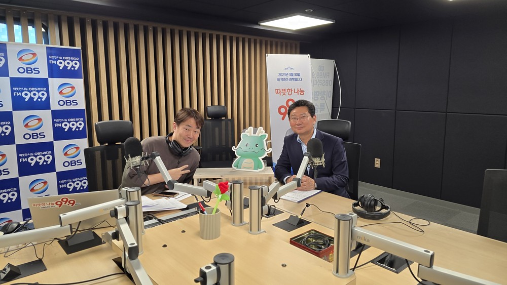 이상일 용인특례시장, 방송 출연해 일반산업단지 조성과 경강선 연장 추진 등 주요 현안 소개