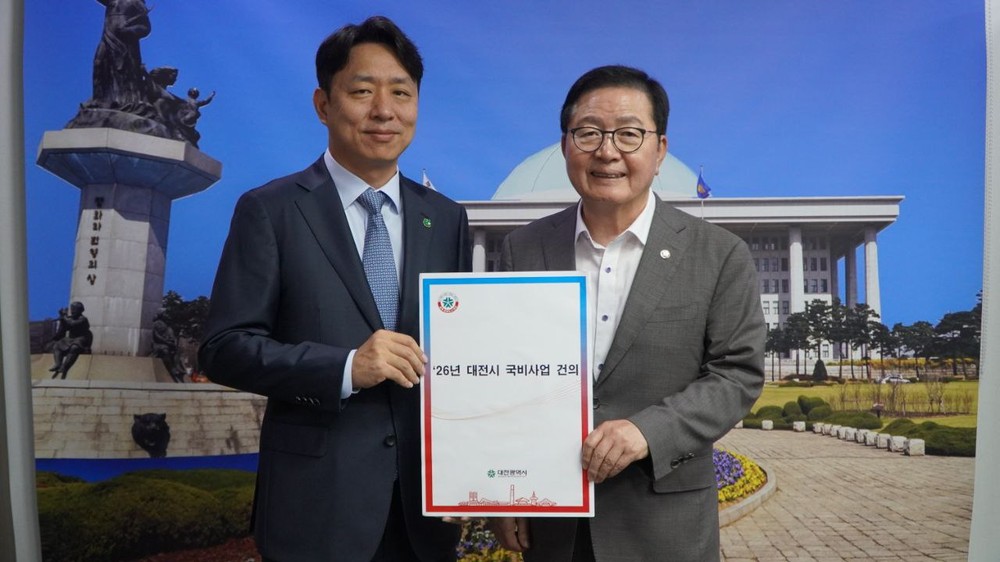 대전시, 내년도 정부예산 확보 ‘골든타임’ 정조준