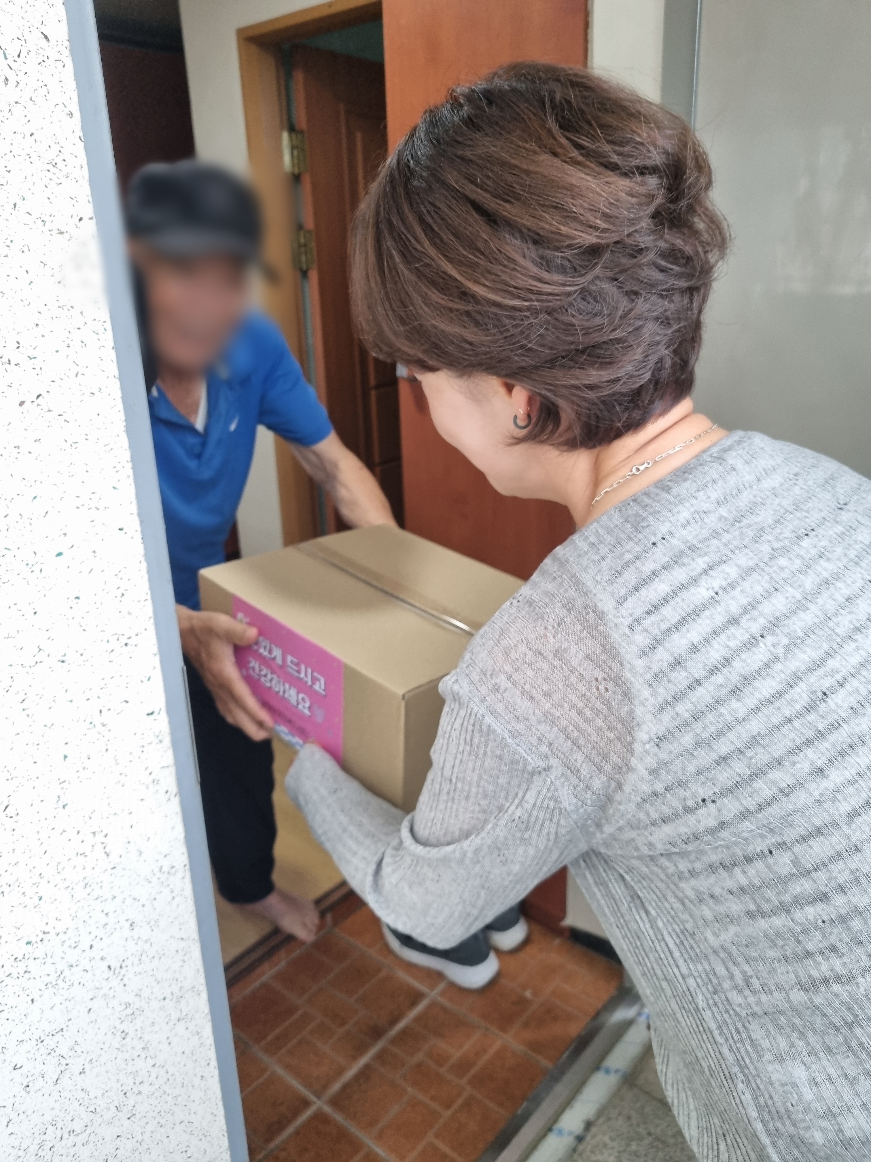 환절기 건강을 지켜줄 맛있는 반찬이 왔어요