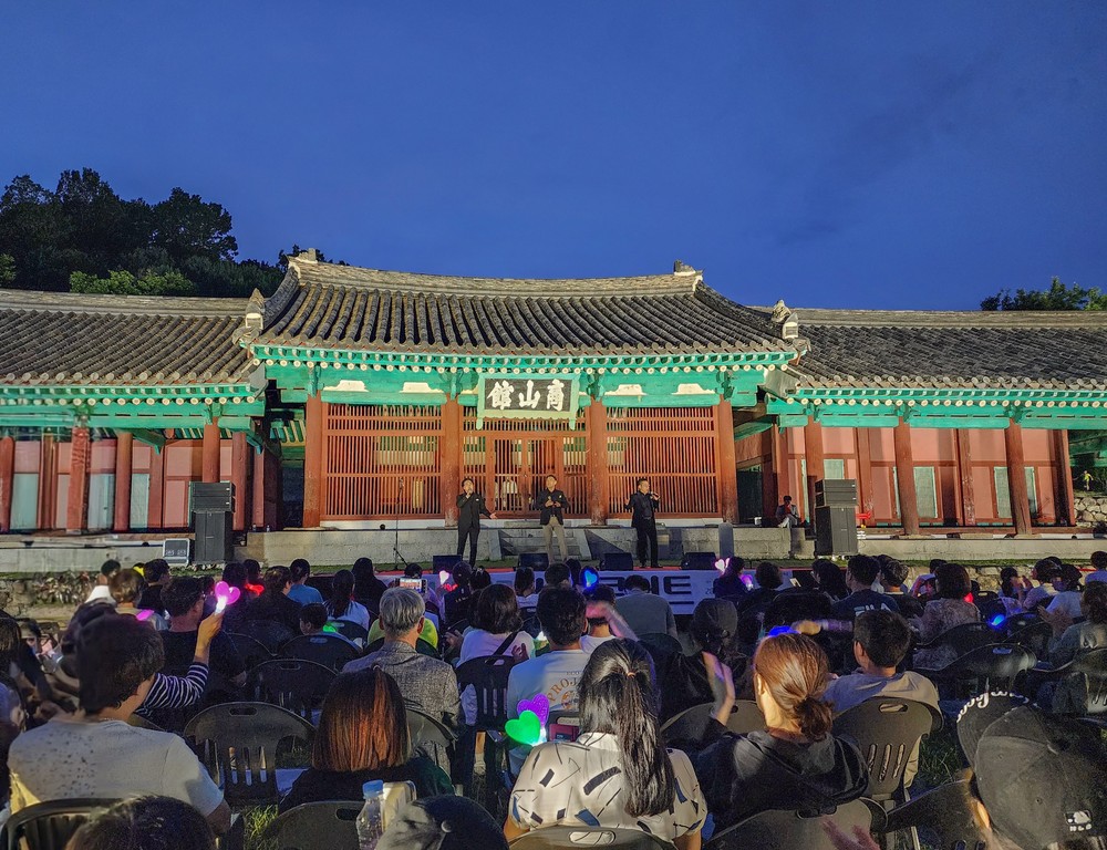 상주시,‘우리고장 국가유산’활용사업 5건 선정