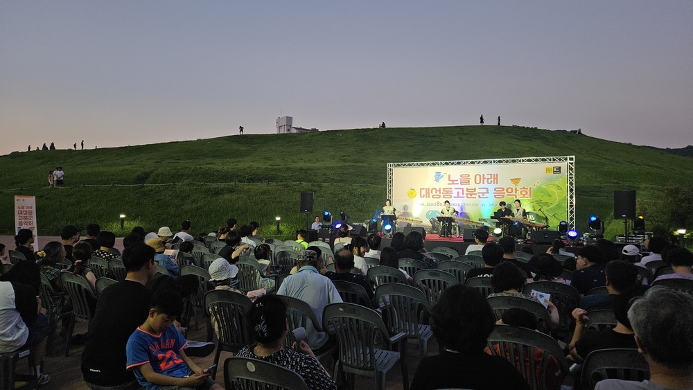 김해시, 국가유산청 세계유산 활용 공모 선정, 국·도비 3억 3,800만원 확보 내년 3개 사업 추진