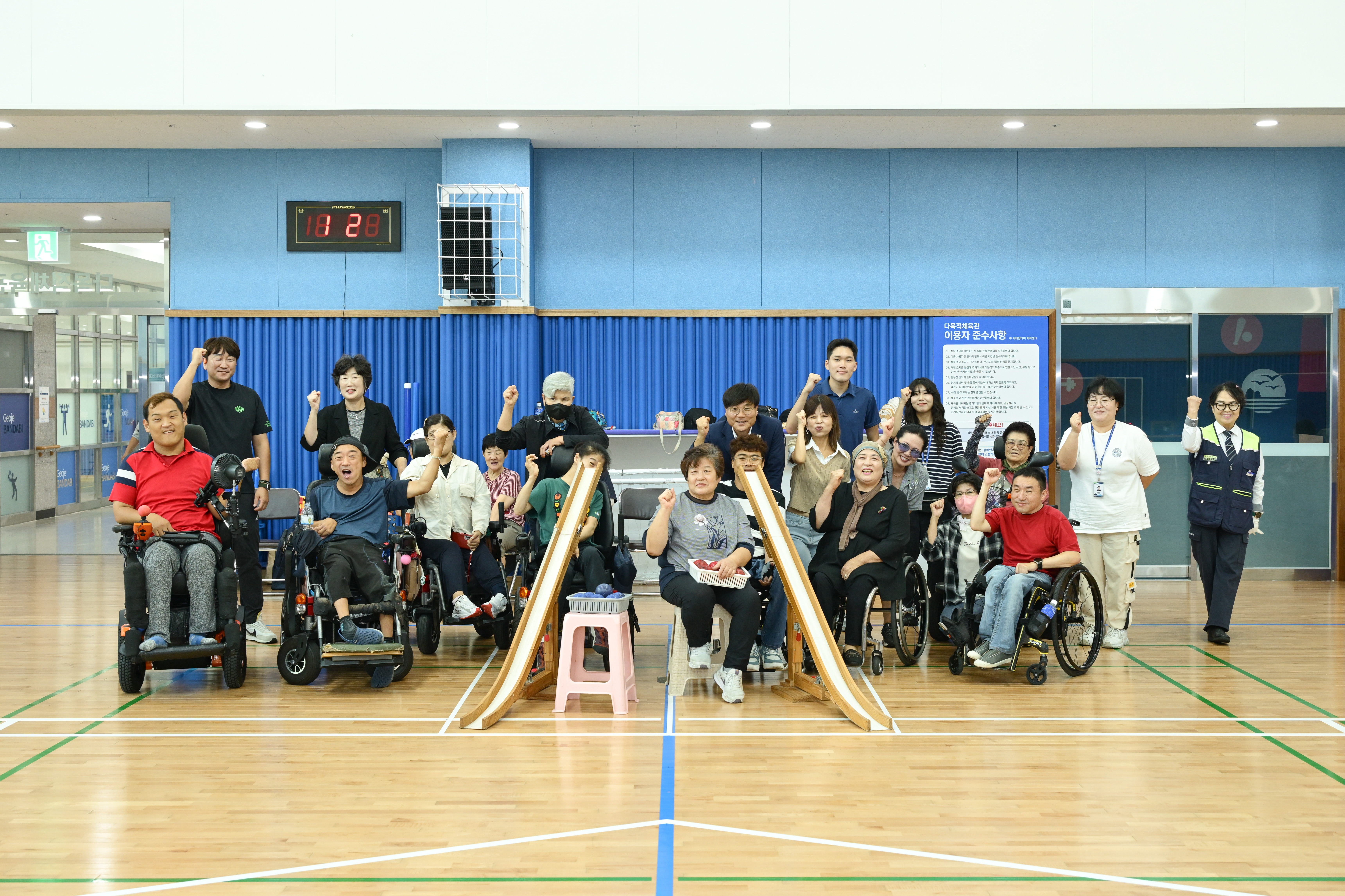 장애인체육인들의 축제, ‘제12회 거제시 장애인 생활체육대회’성황리 개최